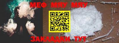 ГАЛЛЮЦИНОГЕННЫЕ ГРИБЫ Кингисепп