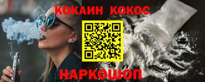 ГАЛЛЮЦИНОГЕННЫЕ ГРИБЫ Кингисепп
