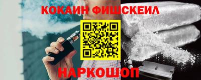 меф Кинель