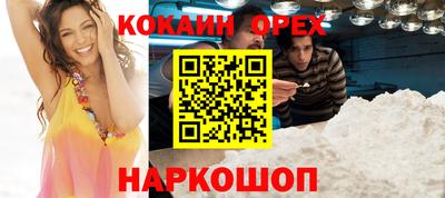 стаф Кимры