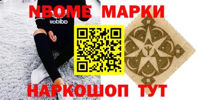 стаф Кимры