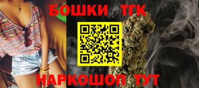 стаф Кимры