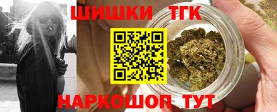 ГАЛЛЮЦИНОГЕННЫЕ ГРИБЫ Кингисепп