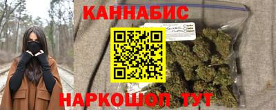 стаф Кимры
