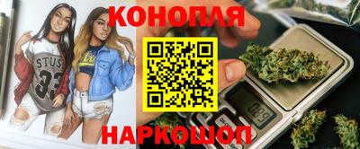 стаф Кимры