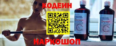 стаф Кимры