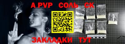 ГАЛЛЮЦИНОГЕННЫЕ ГРИБЫ Кингисепп