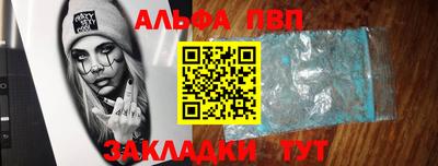ГАЛЛЮЦИНОГЕННЫЕ ГРИБЫ Кингисепп