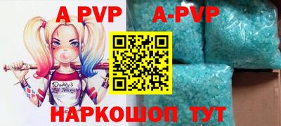 стаф Кимры