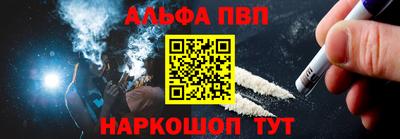стаф Кимры