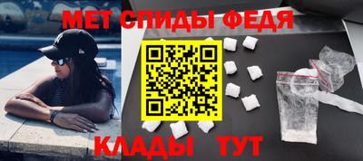 ГАЛЛЮЦИНОГЕННЫЕ ГРИБЫ Кингисепп