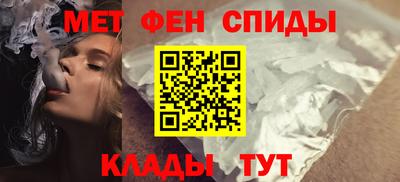 стаф Кимры
