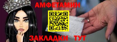 ГАЛЛЮЦИНОГЕННЫЕ ГРИБЫ Кингисепп
