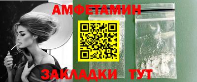 ГАЛЛЮЦИНОГЕННЫЕ ГРИБЫ Кингисепп