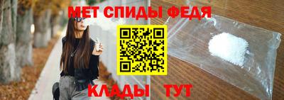 стаф Кимры