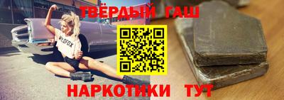стаф Кимры