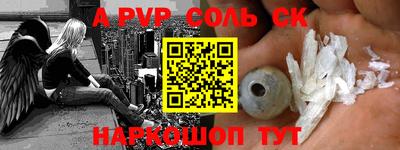 стаф Кимры