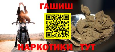 ГАЛЛЮЦИНОГЕННЫЕ ГРИБЫ Кингисепп