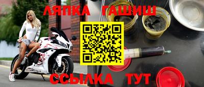 ГАЛЛЮЦИНОГЕННЫЕ ГРИБЫ Кингисепп
