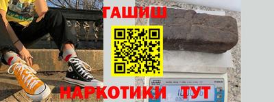 стаф Кимры