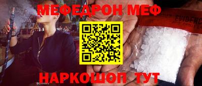 ГАЛЛЮЦИНОГЕННЫЕ ГРИБЫ Кингисепп